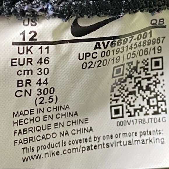 Nike Drop Type LX Black sneaker shoes mens size 12 - Picture 7 of 8